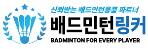 로고